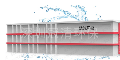 生活污水一体化.jpg